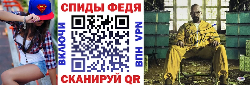 Амфетамин Premium купить сайты Могоча