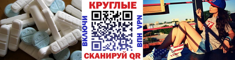 блэк спрут ссылки  купить  сайты  Могоча  ЭКСТАЗИ бентли 
