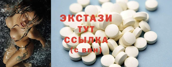 крисы Арсеньев