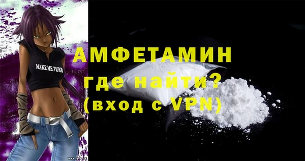 экстази Аркадак