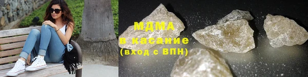 крисы Арсеньев