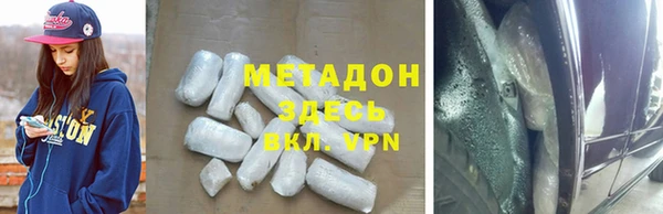 экстази Аркадак