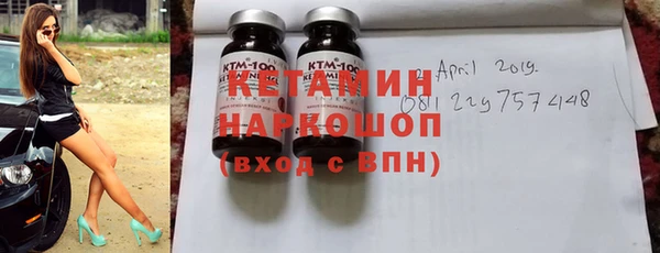 крисы Арсеньев