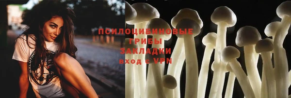 экстази Аркадак