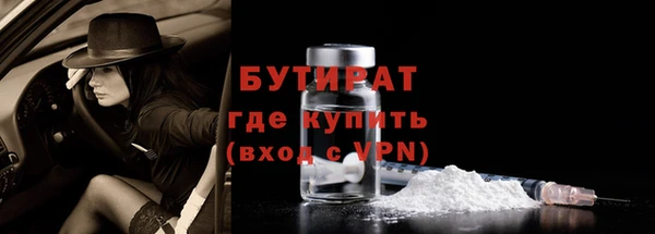 крисы Арсеньев