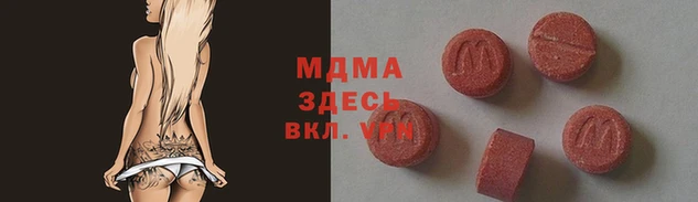 крисы Арсеньев