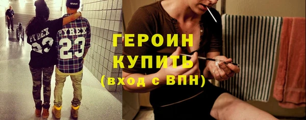 крисы Арсеньев